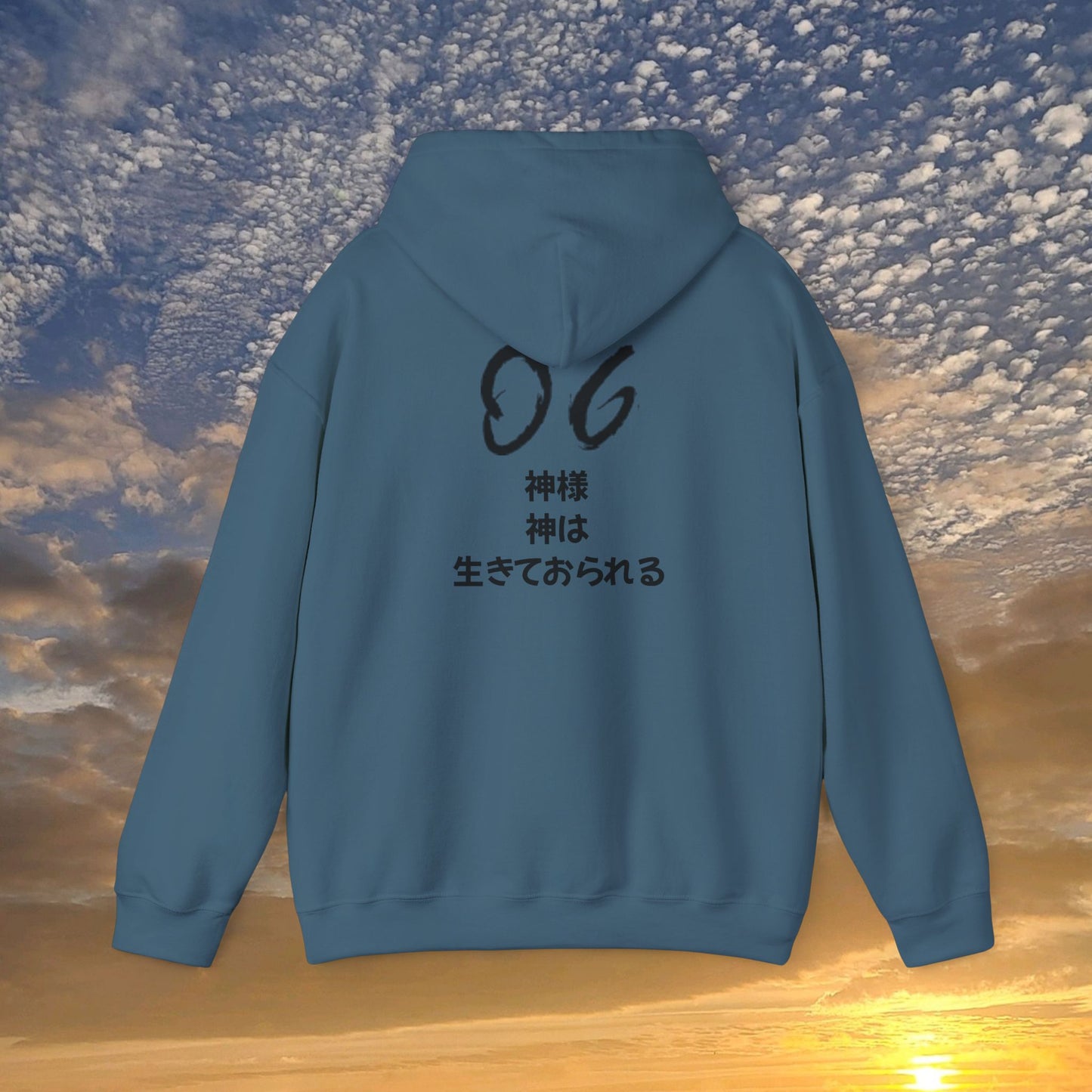 "God Is Good" Japanese Shady Unisex Hoodie
