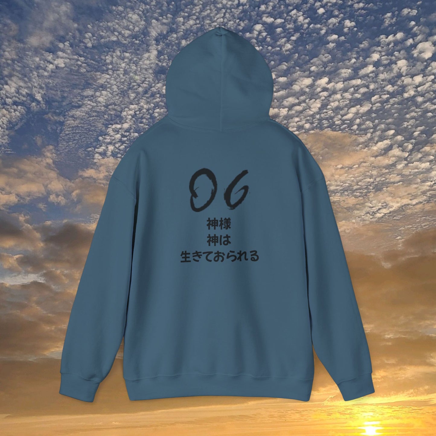 "God Is Good" Japanese Shady Unisex Hoodie