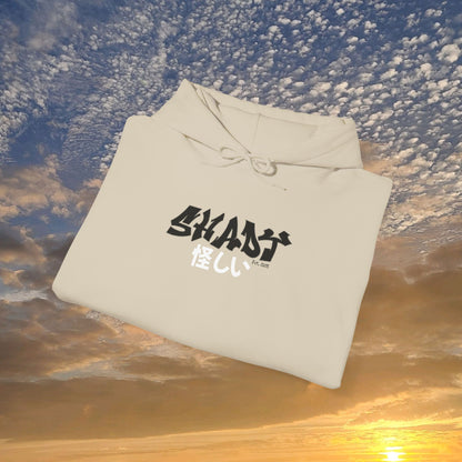 "God Is Good" Japanese Shady Unisex Hoodie