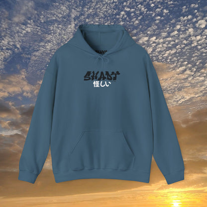 "God Is Good" Japanese Shady Unisex Hoodie