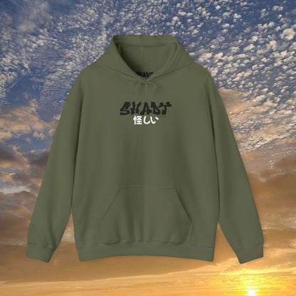 "God Is Good" Japanese Shady Unisex Hoodie